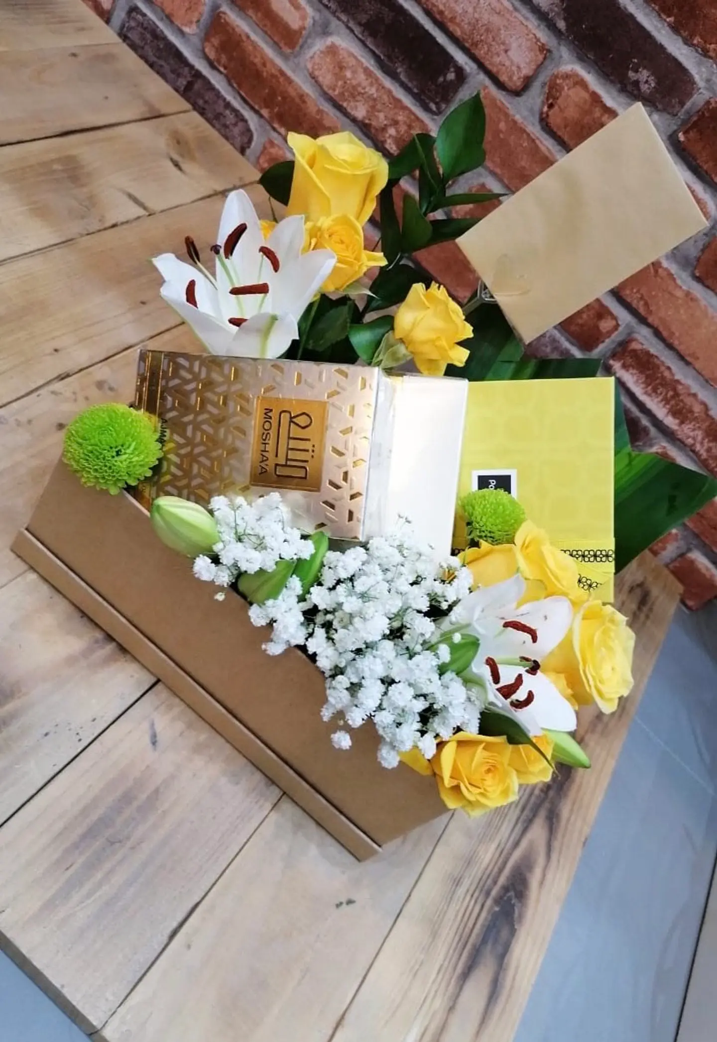 بوكس الريف - وسط