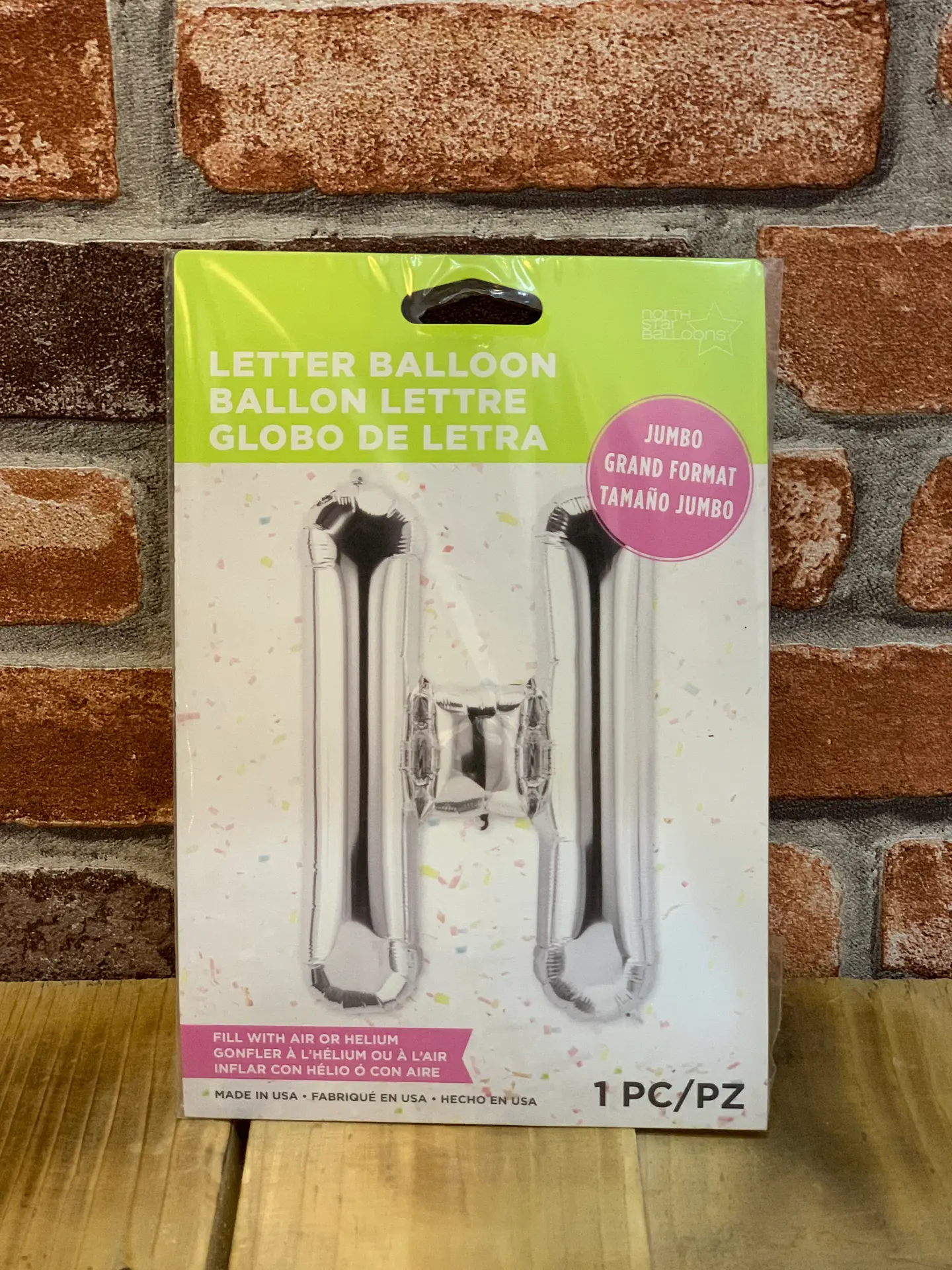 بالون احرف فضي هيليوم