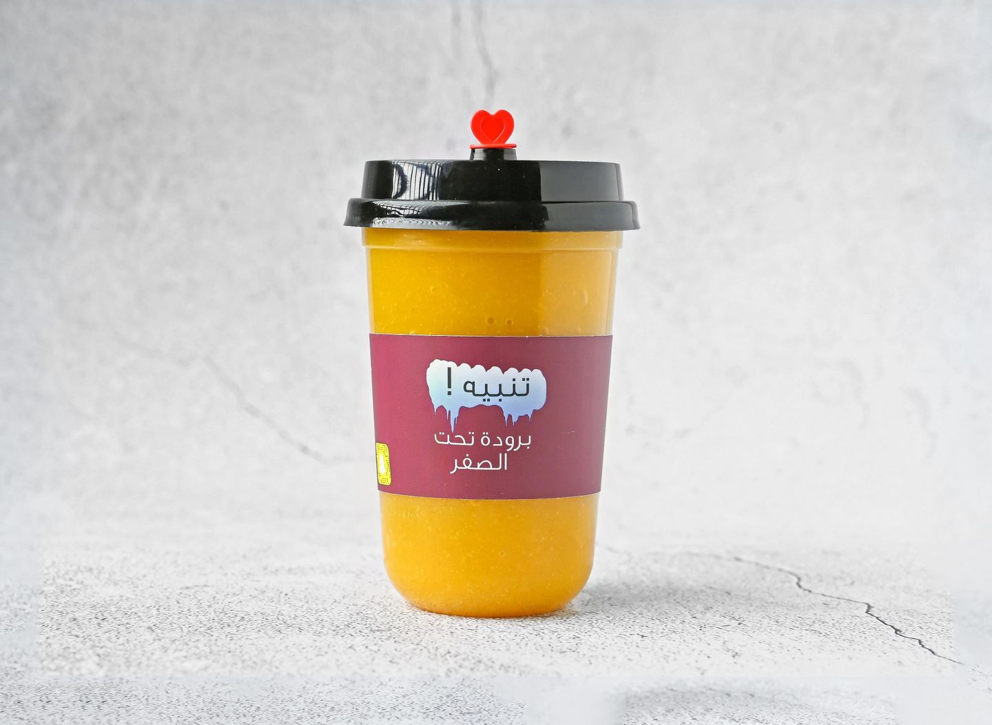 مانجو