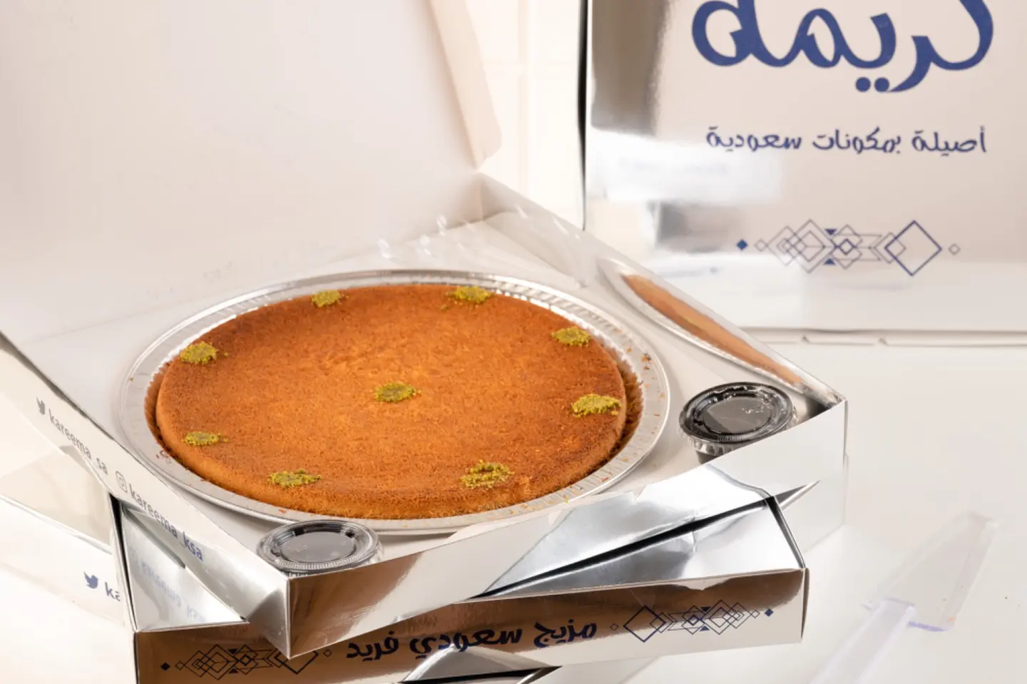 كنافة بالقشطة