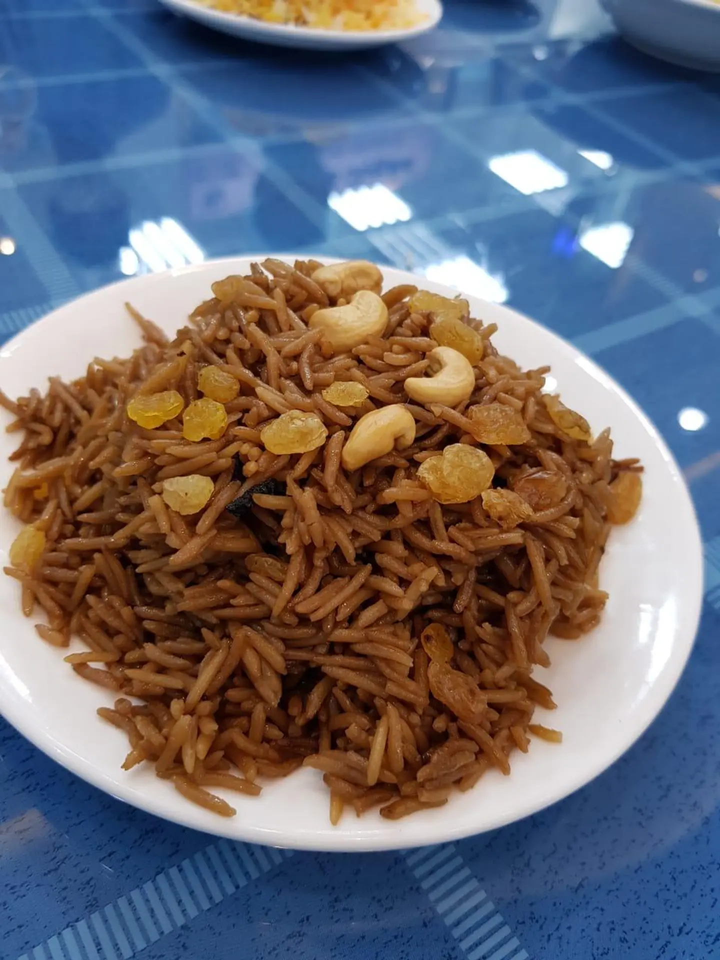 Sayadiyah Rice