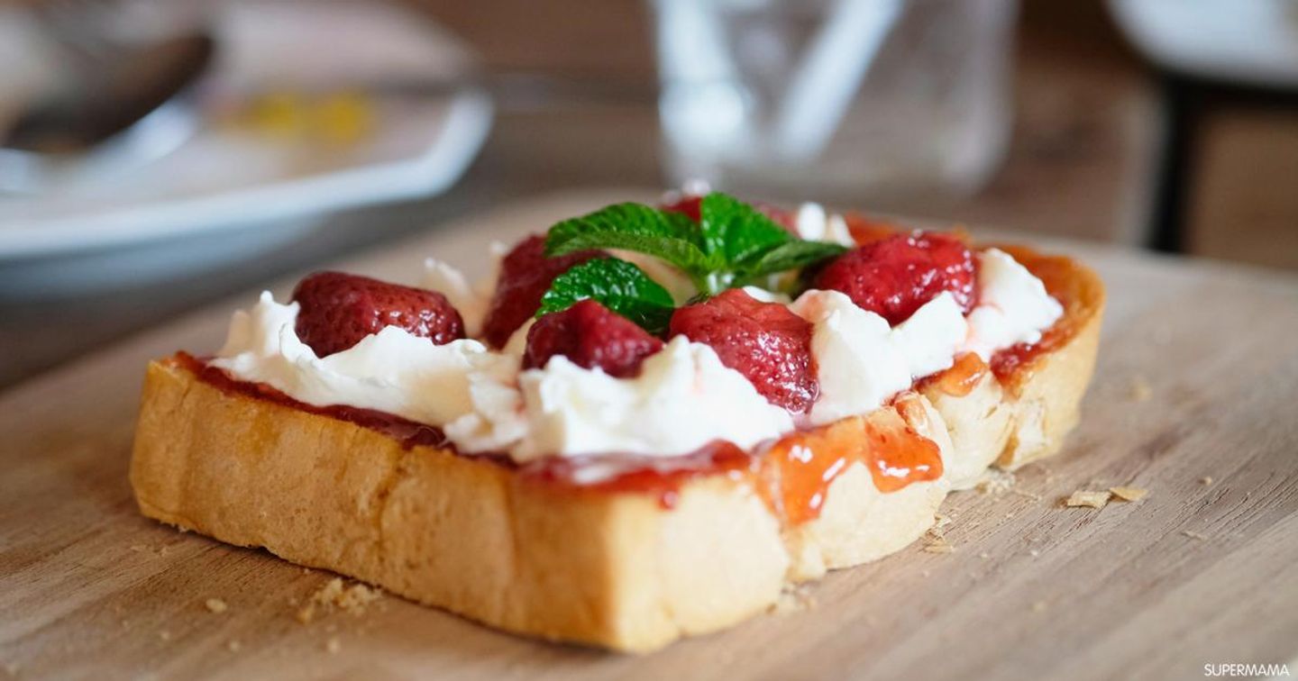 Toast With Cheese And Jam