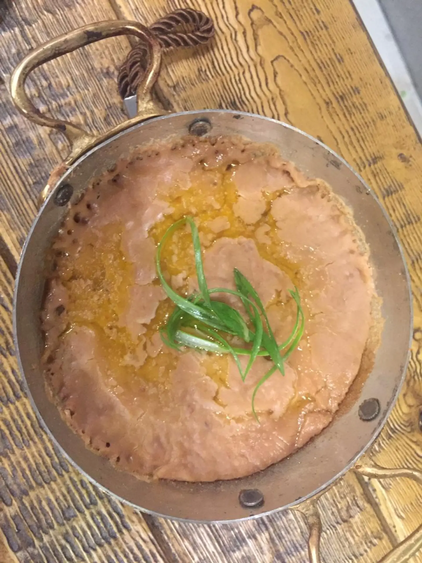 فول مدخن