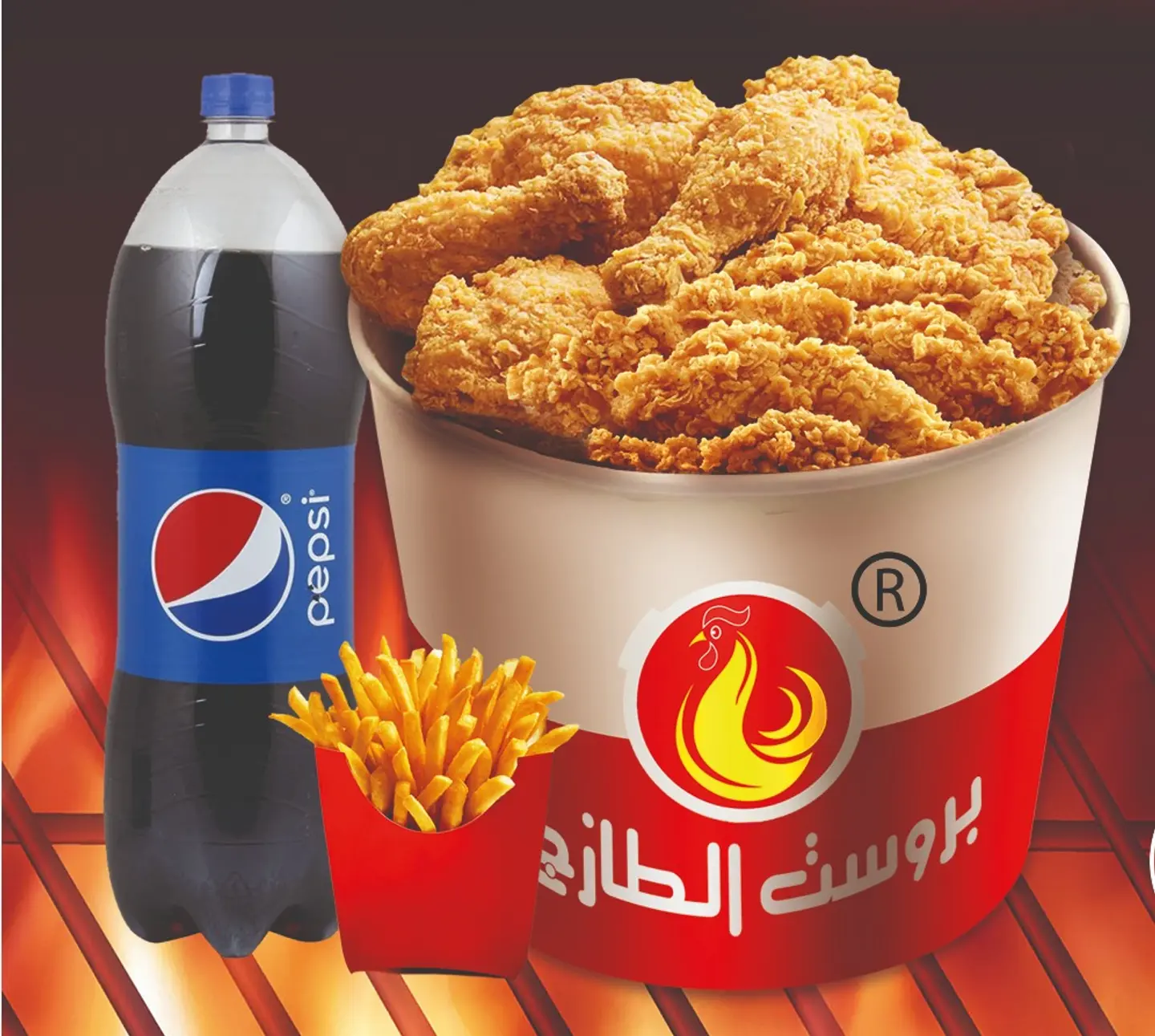 Family Meal - Medium