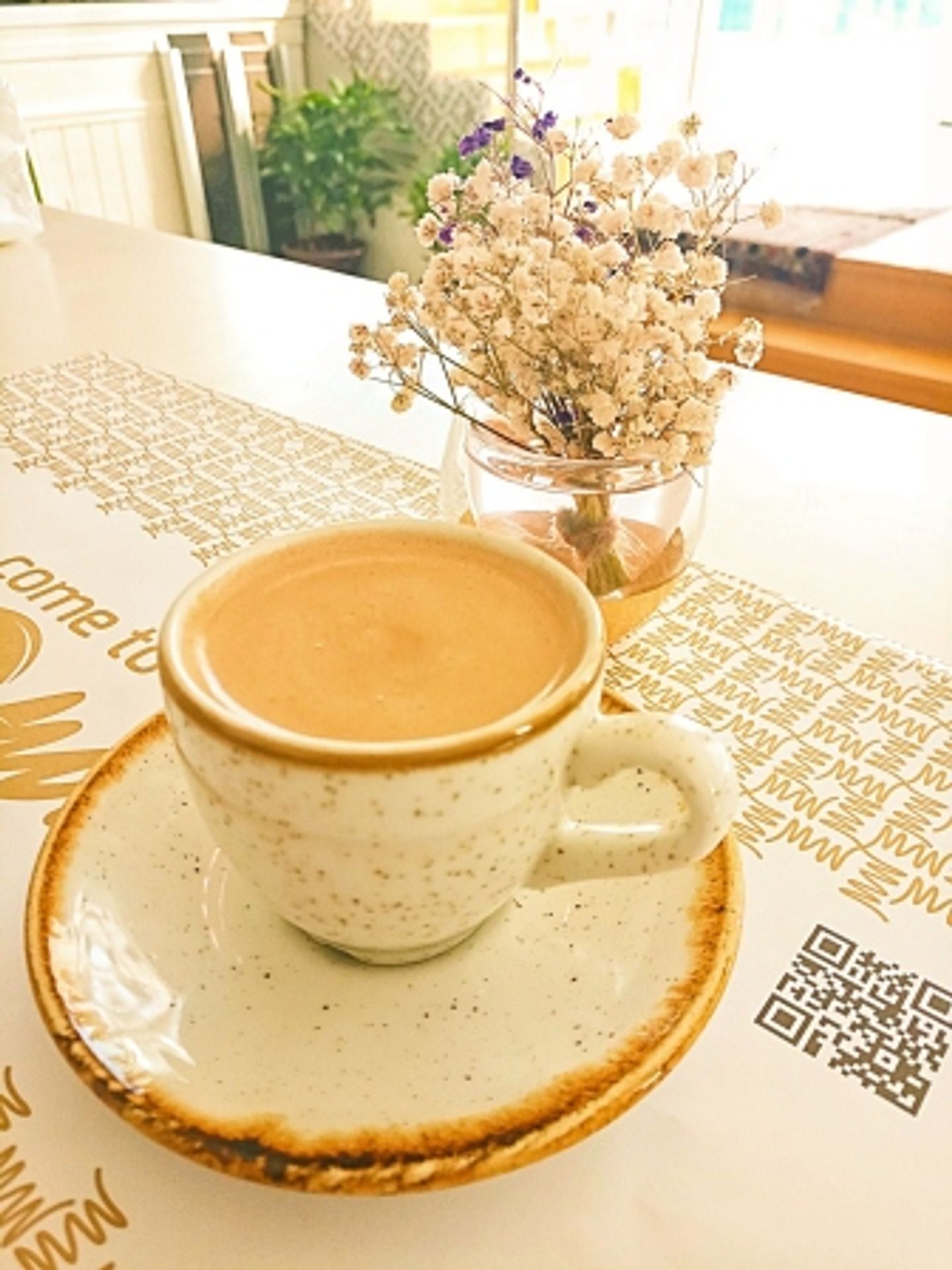 قهوه فرنسيه