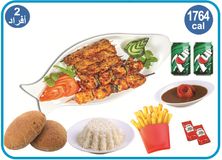 مشويات مطاعم بحرية كومبو (2 فرد)