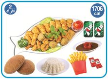 مقليات مطاعم بحرية كومبو(2 فرد)