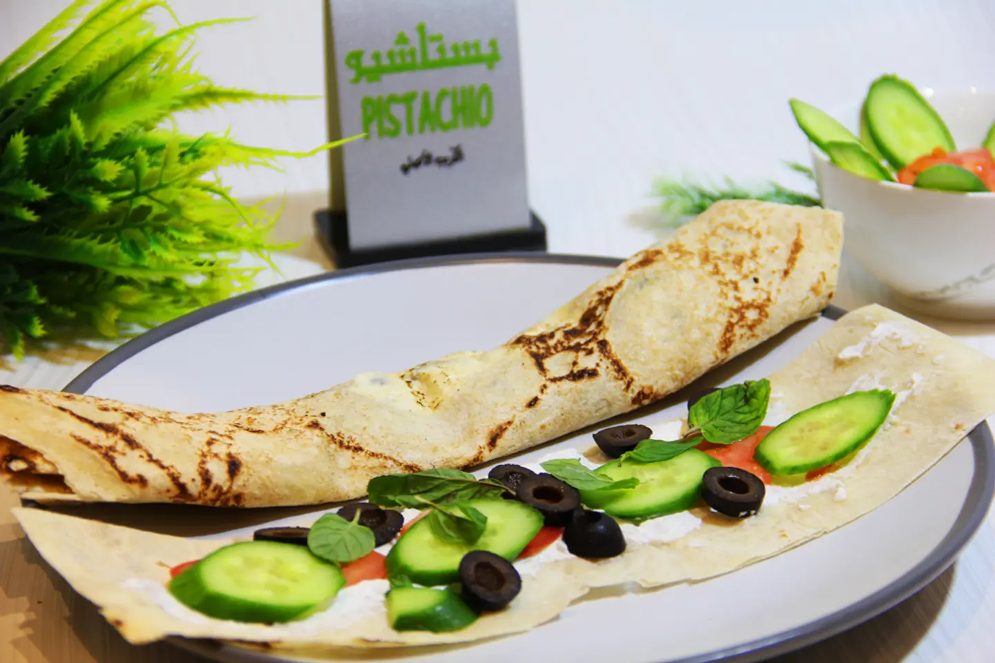 سندوتش لبنه بالخضار