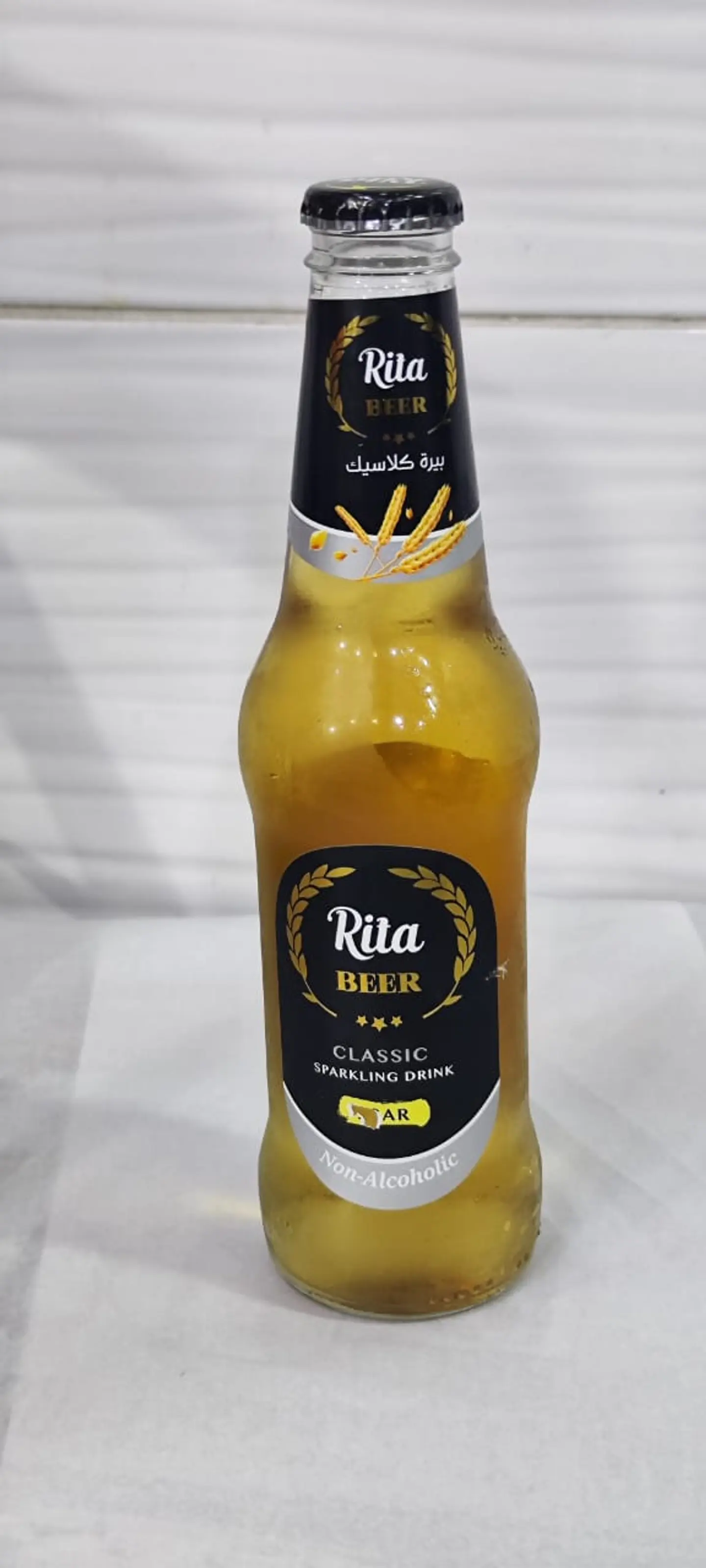 Classic Beer Rita
