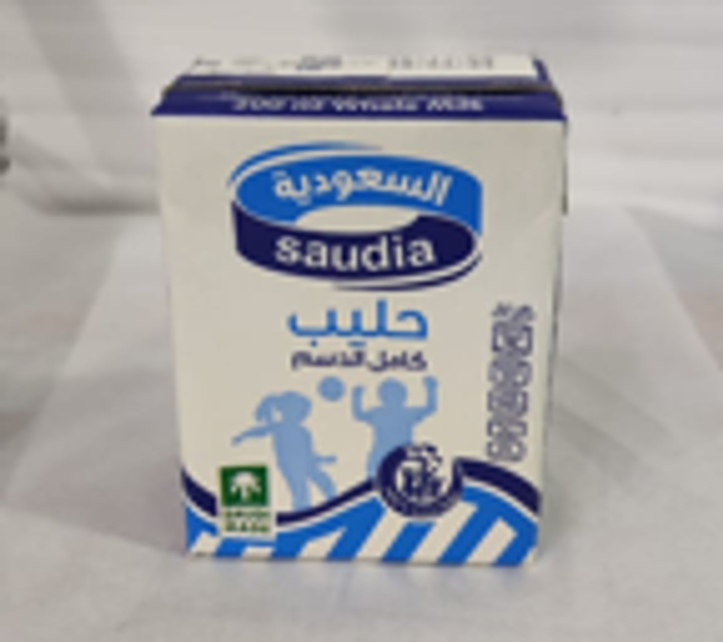 حليب السعوديه