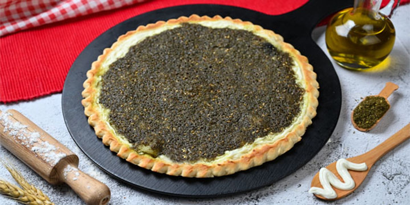 فطيرة لبنة بالزعتر
