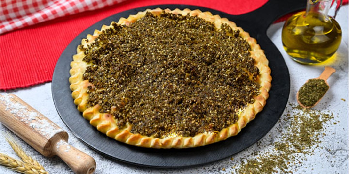فطيرة زعتر