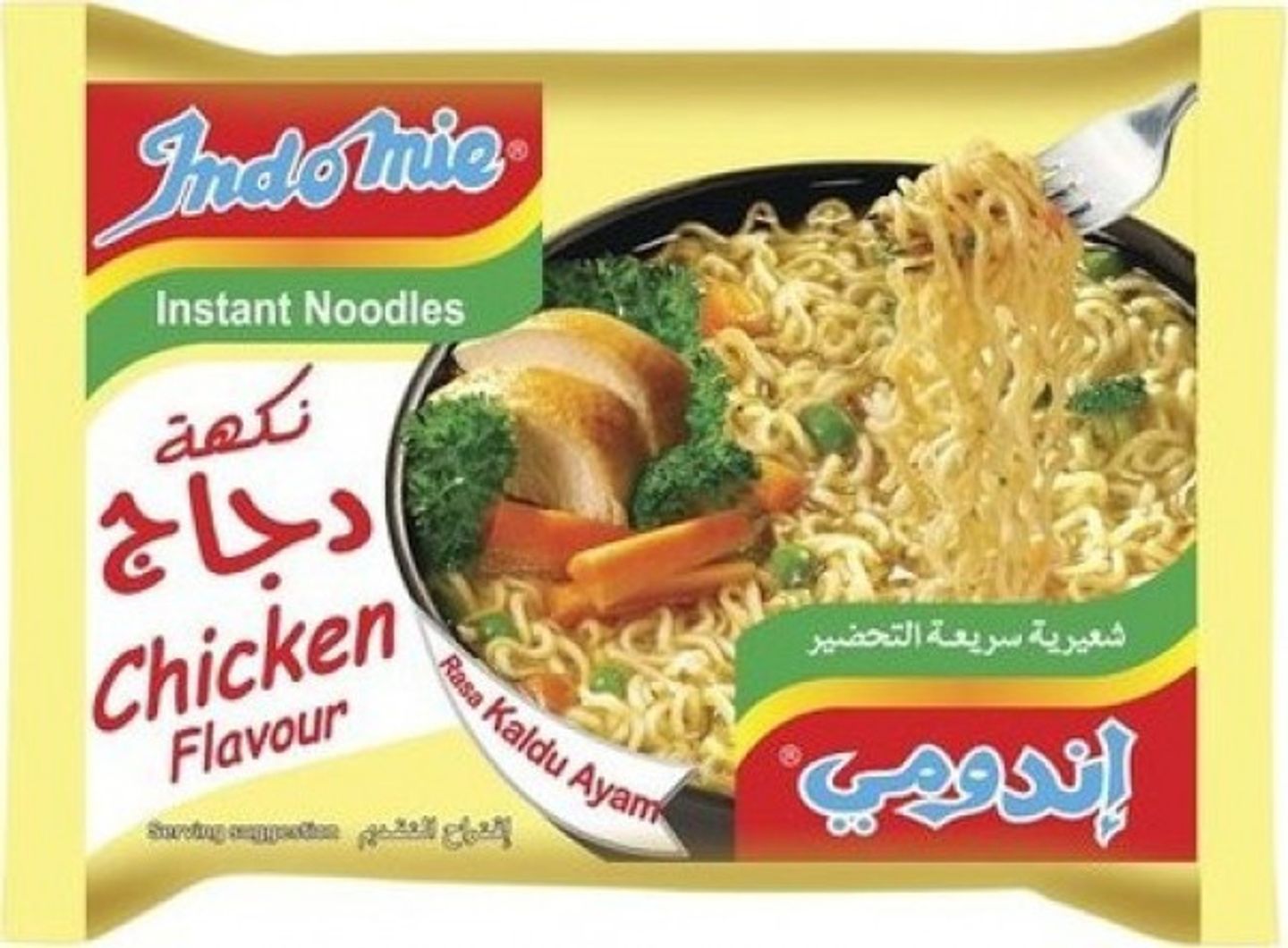 اندومي جم75شعيريةالتحضيرالدجاج
