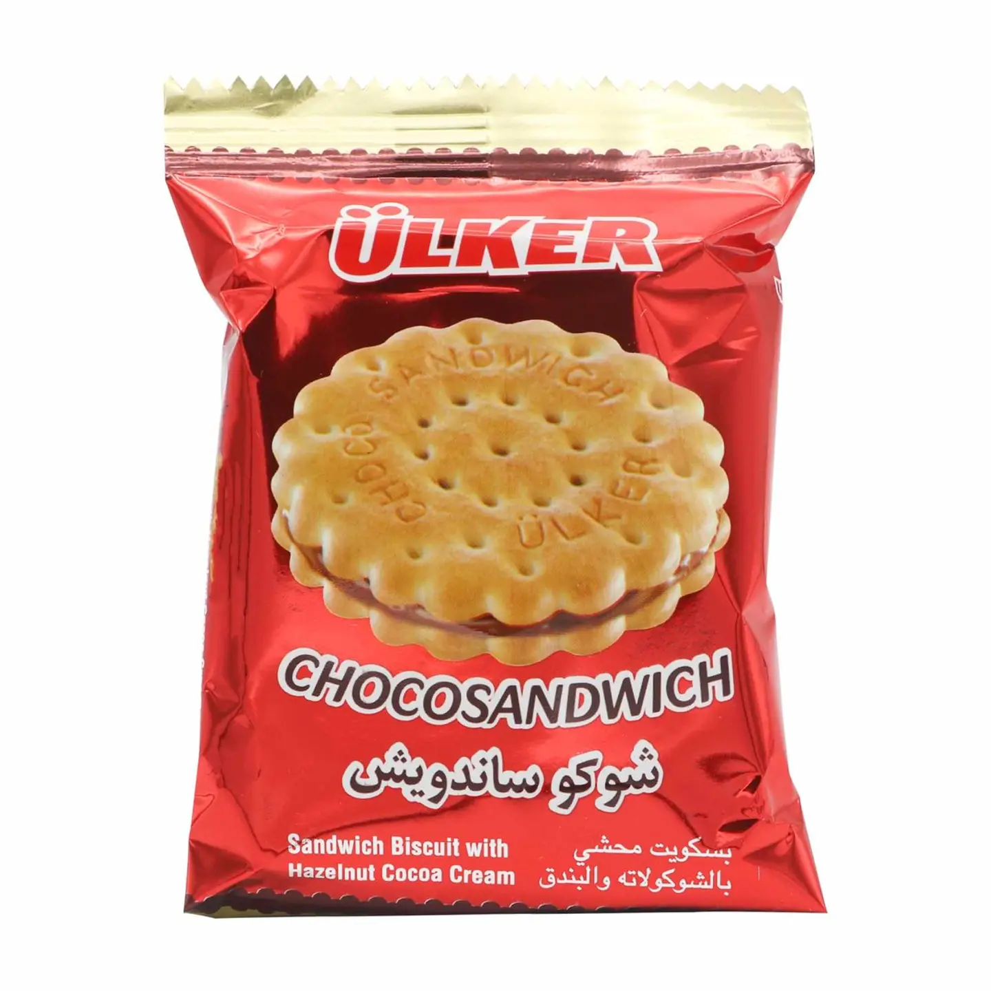 Ulker Choco Sandwich 22.5 G