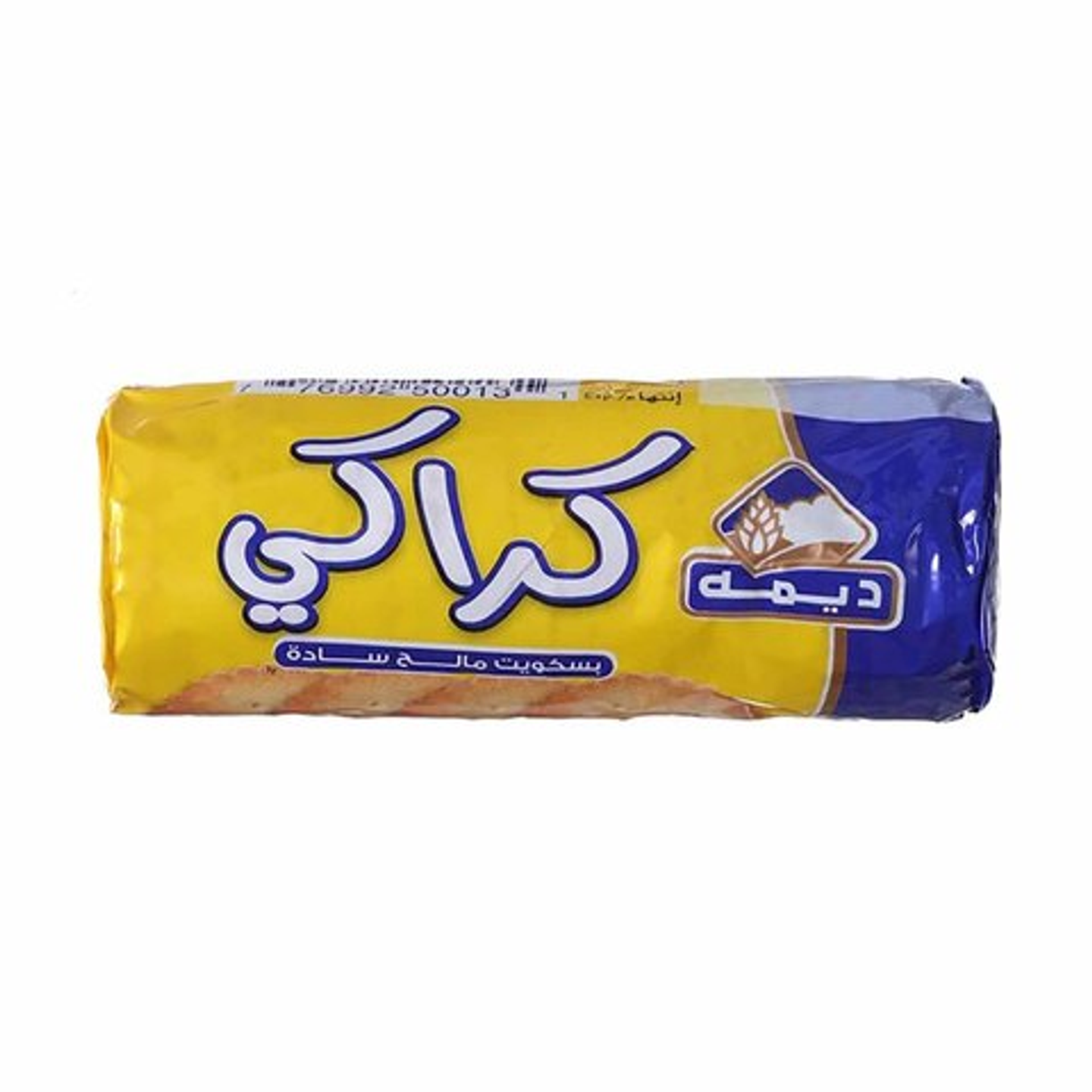 Deemah Krakysalt.Biscuit 42 G