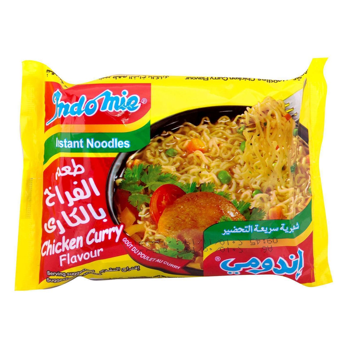 اندومي شعيريةكاري جم80الدجاج