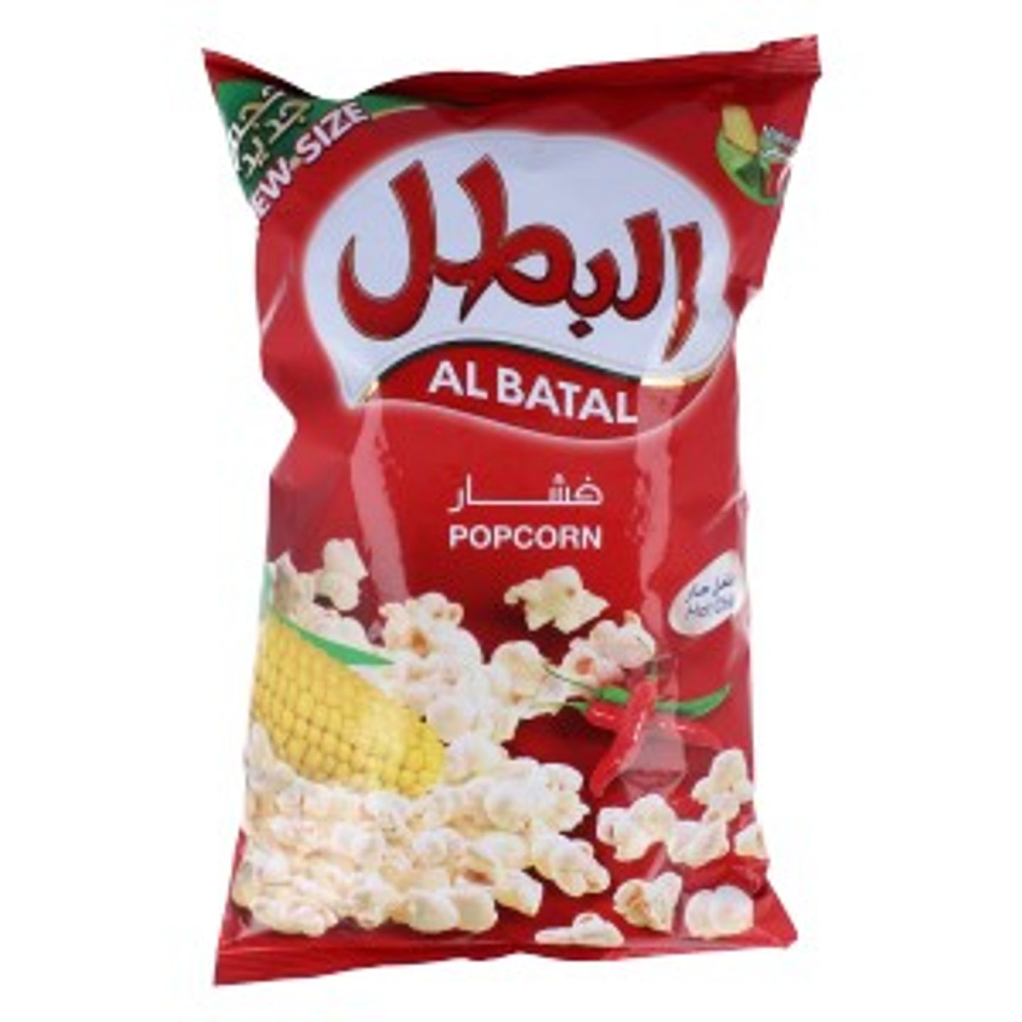 البطل ببكون جم23حار