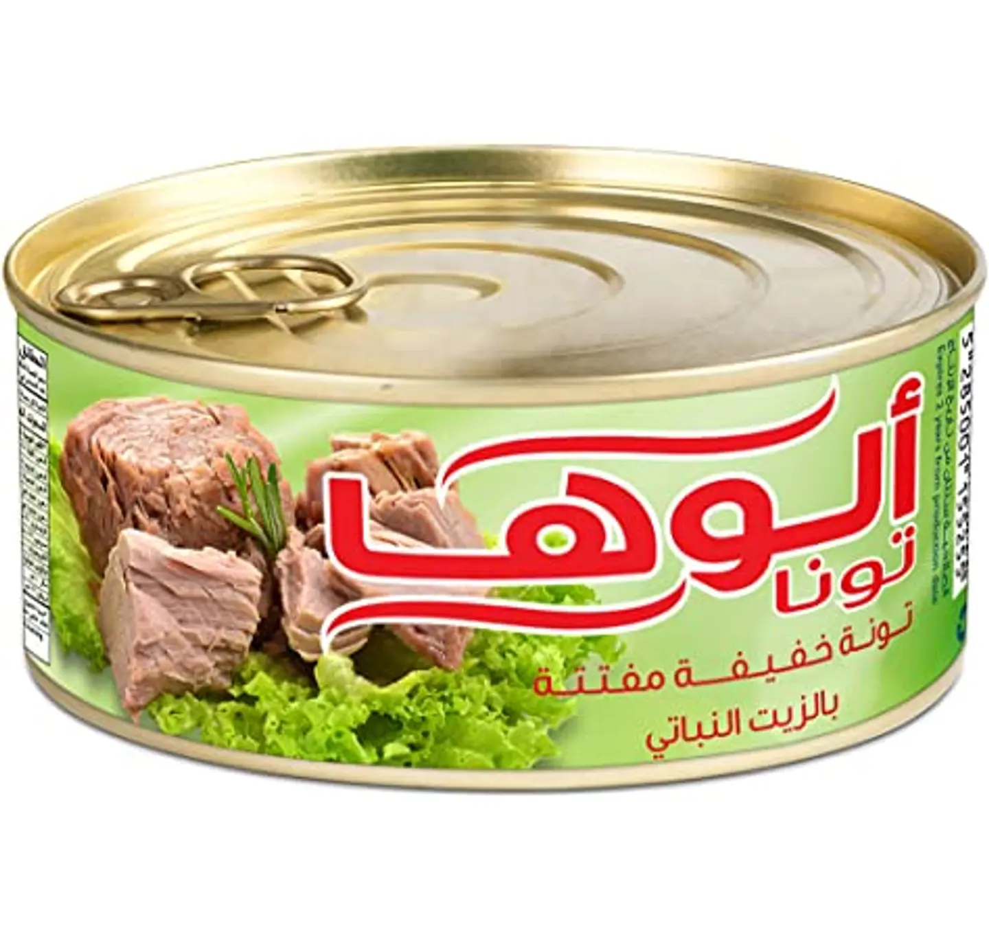 Aloha Light Flakes Tuna 165 Gm
