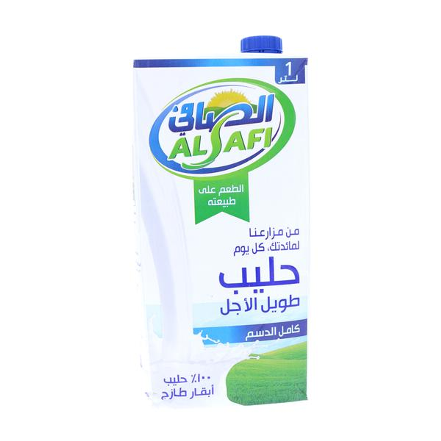 Alsafi F.Fat Uht Milk 4 X1 Ltr.