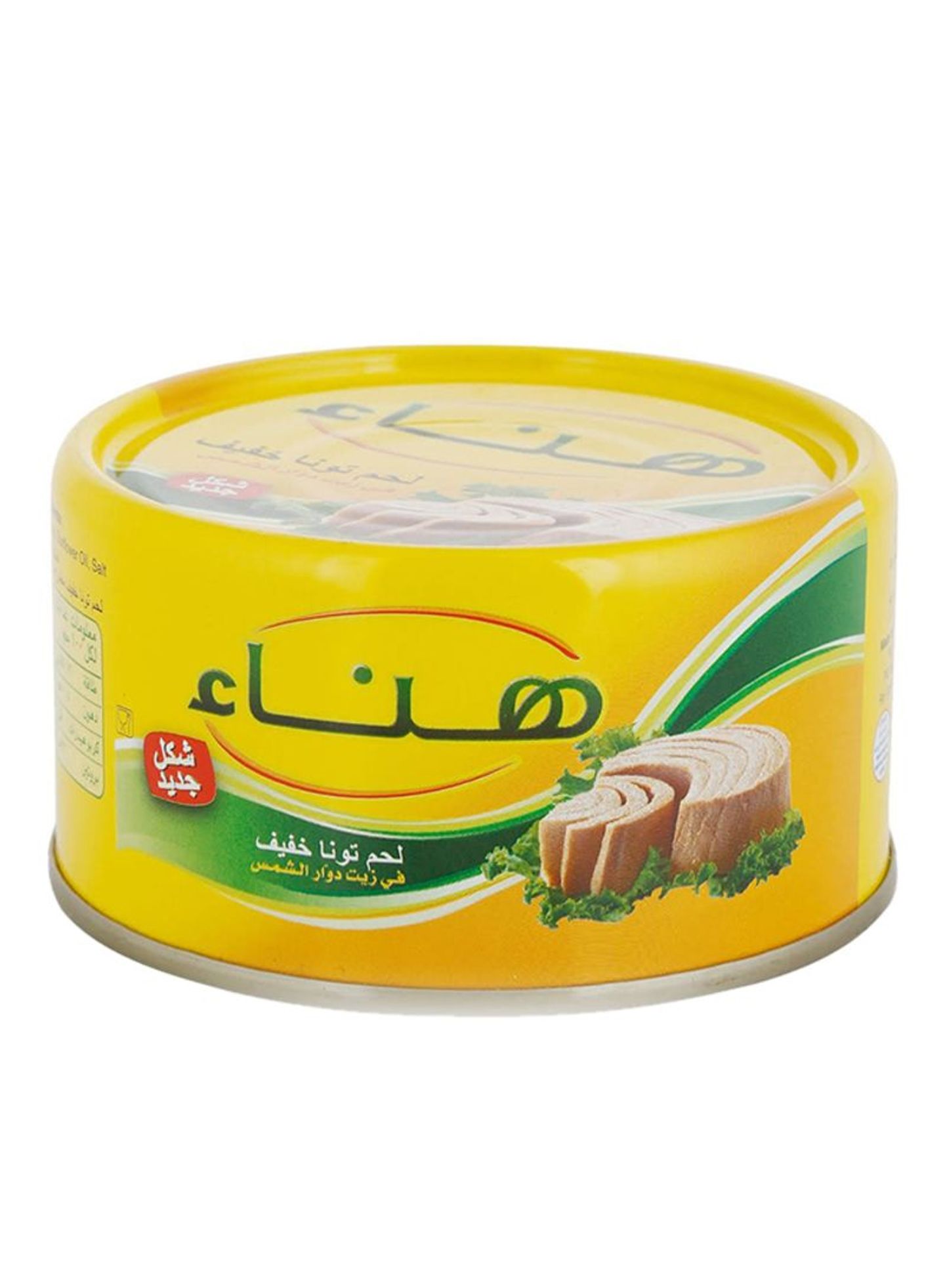 هناء لحم تونا خفيف في جم185زيت