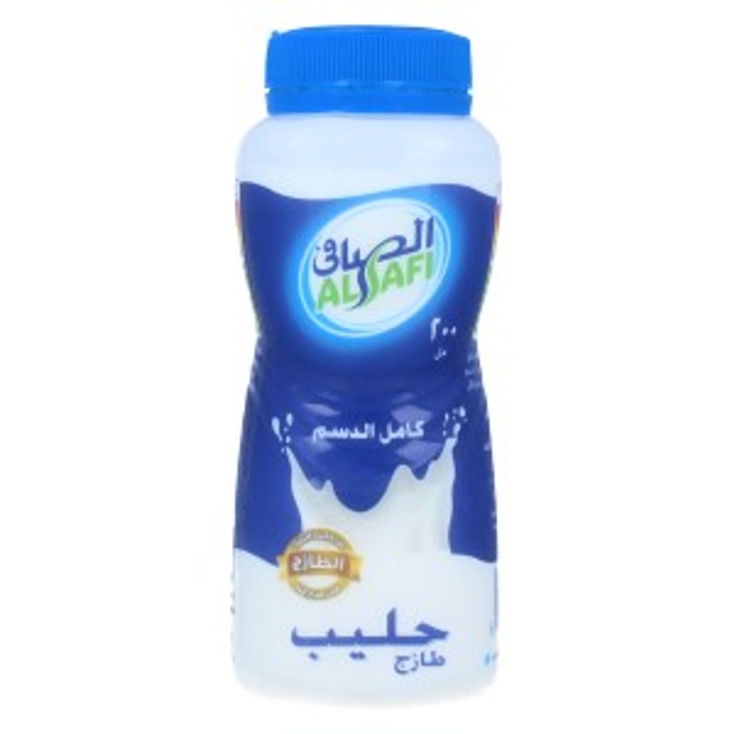 الصافي حليب كامل الدسم مل180