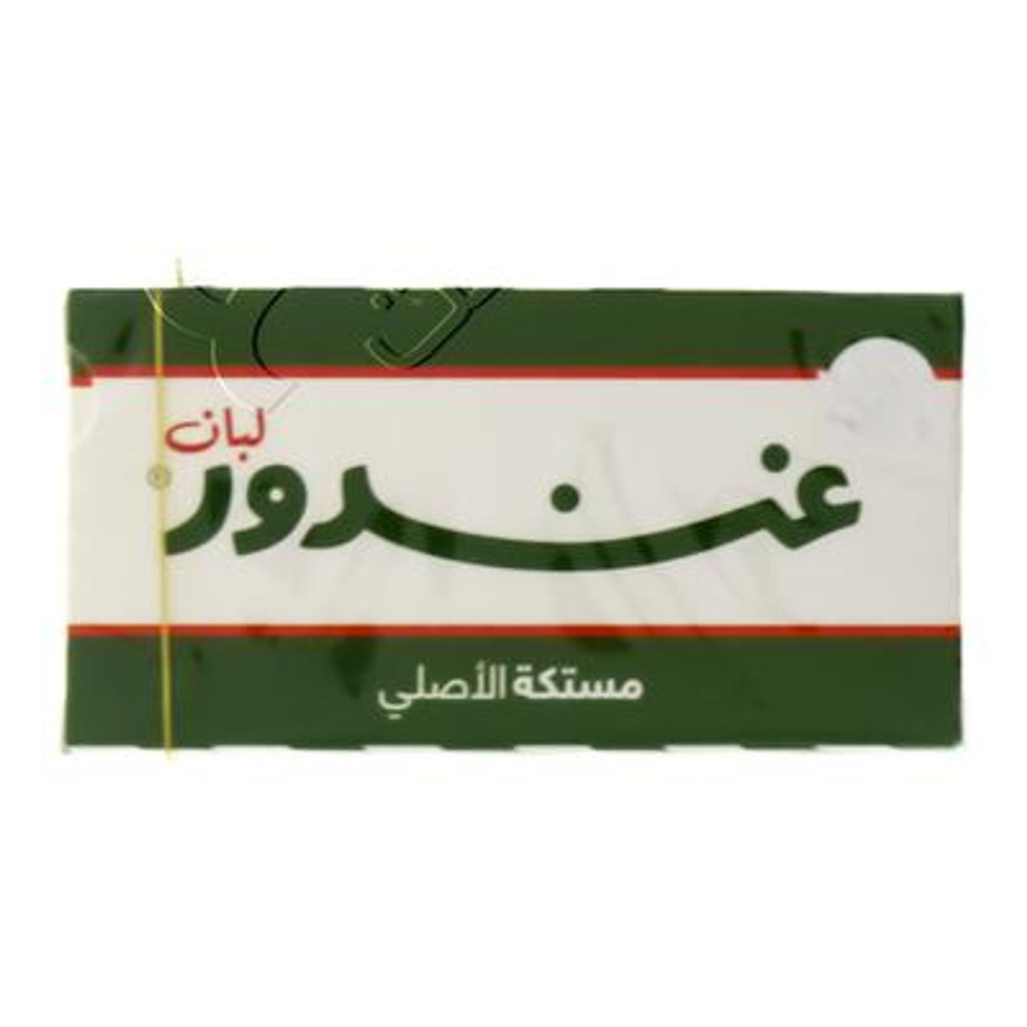 غندور علكة مستكة حبة2