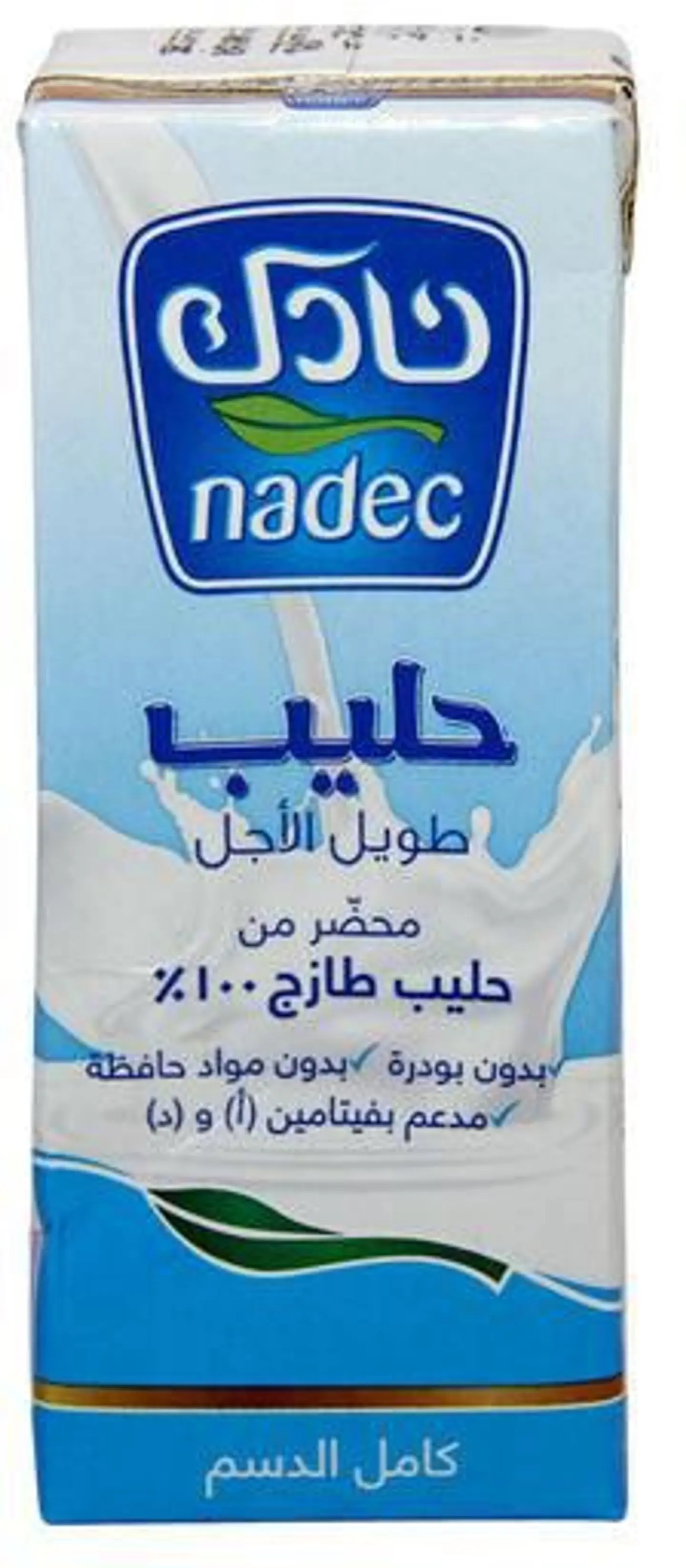 Nadec Full Cream Milk 200 Ml