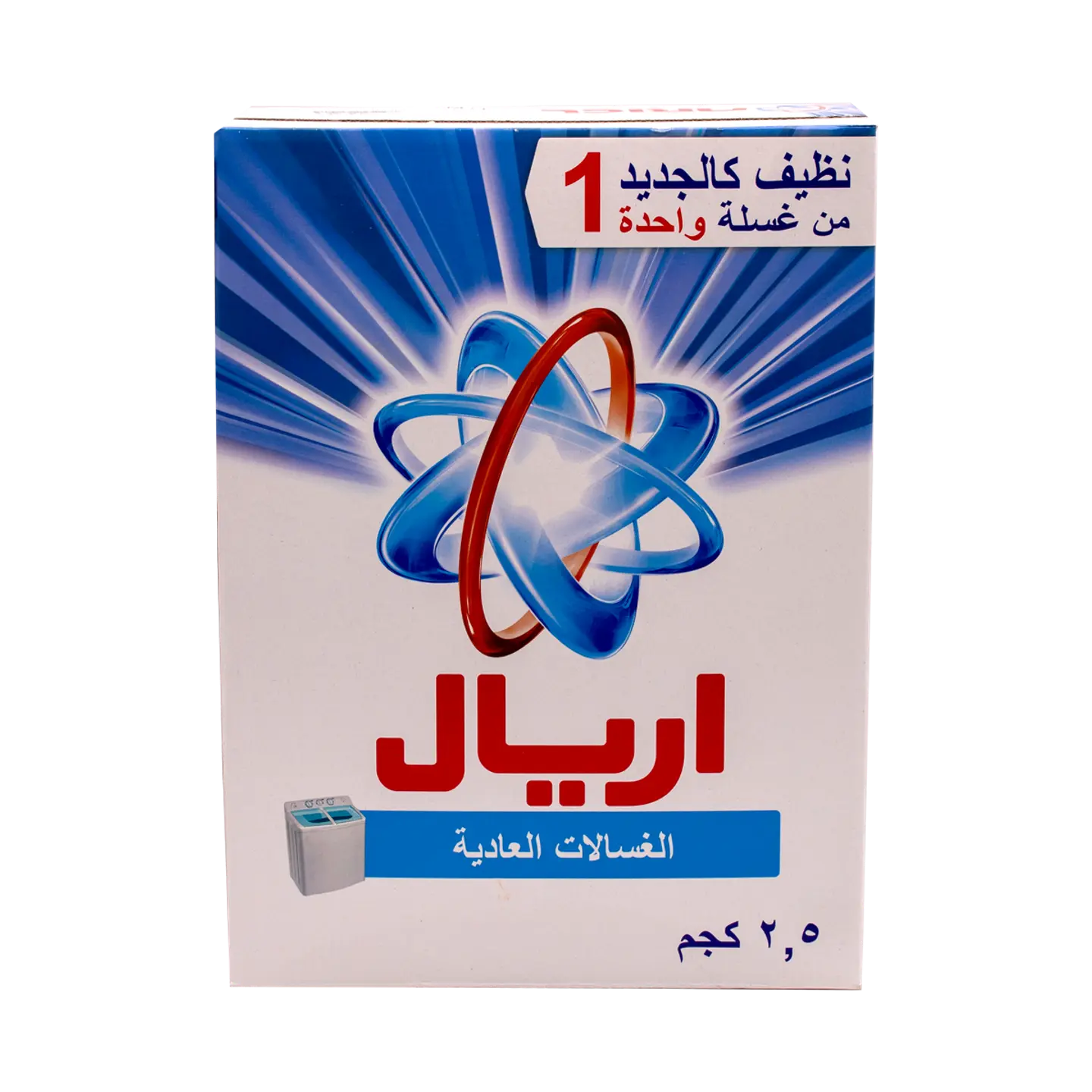 Ariel Soap Powder Ls Rgulr2.5 K