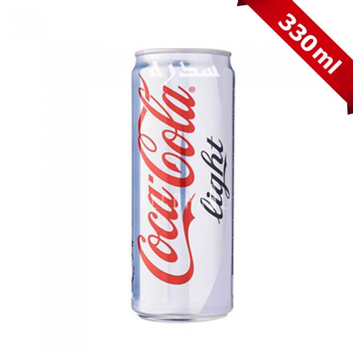كوكاكولا لا يت بدون سكر مل330علب