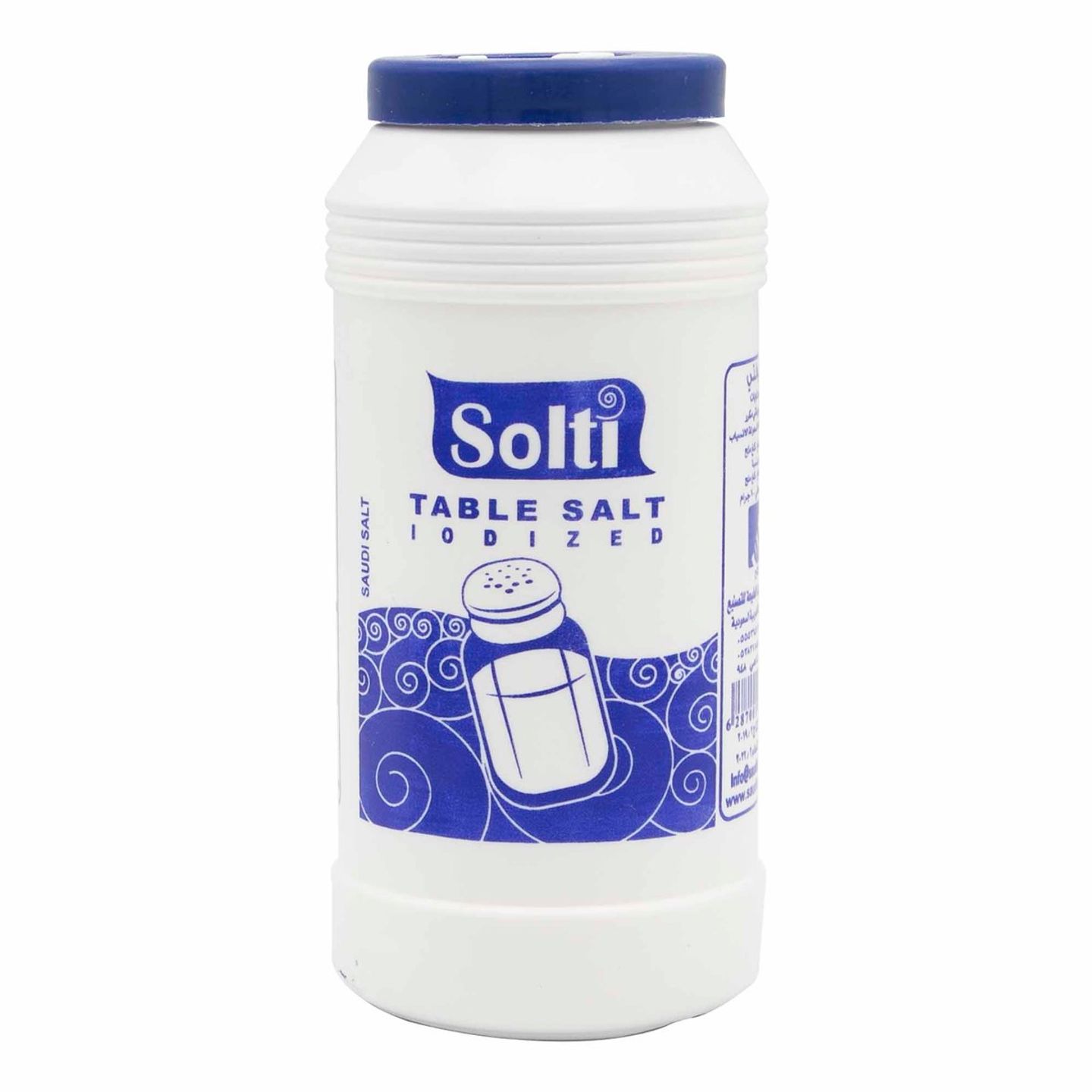 سولتي ملح طعام جم700ناعم
