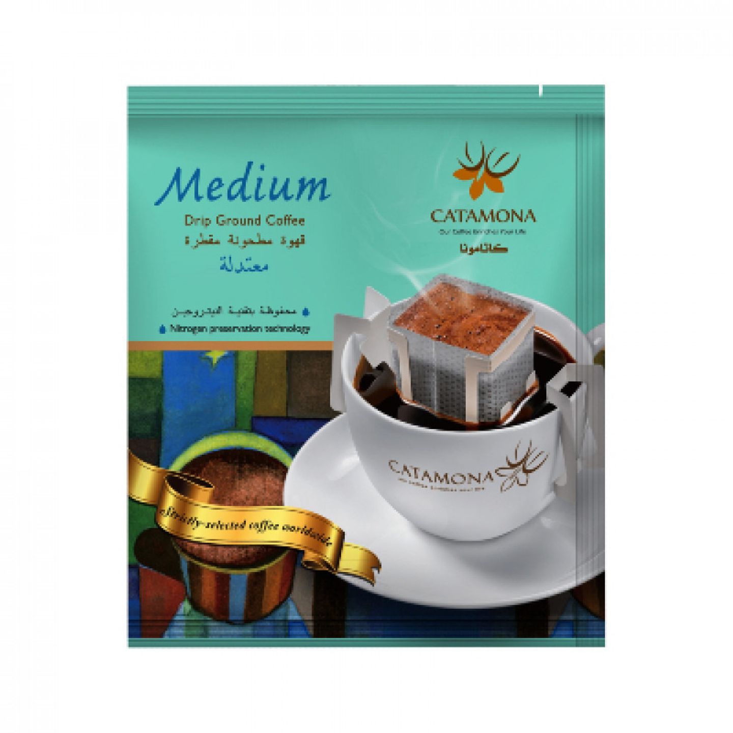 كاتامونا قهوة 10ج