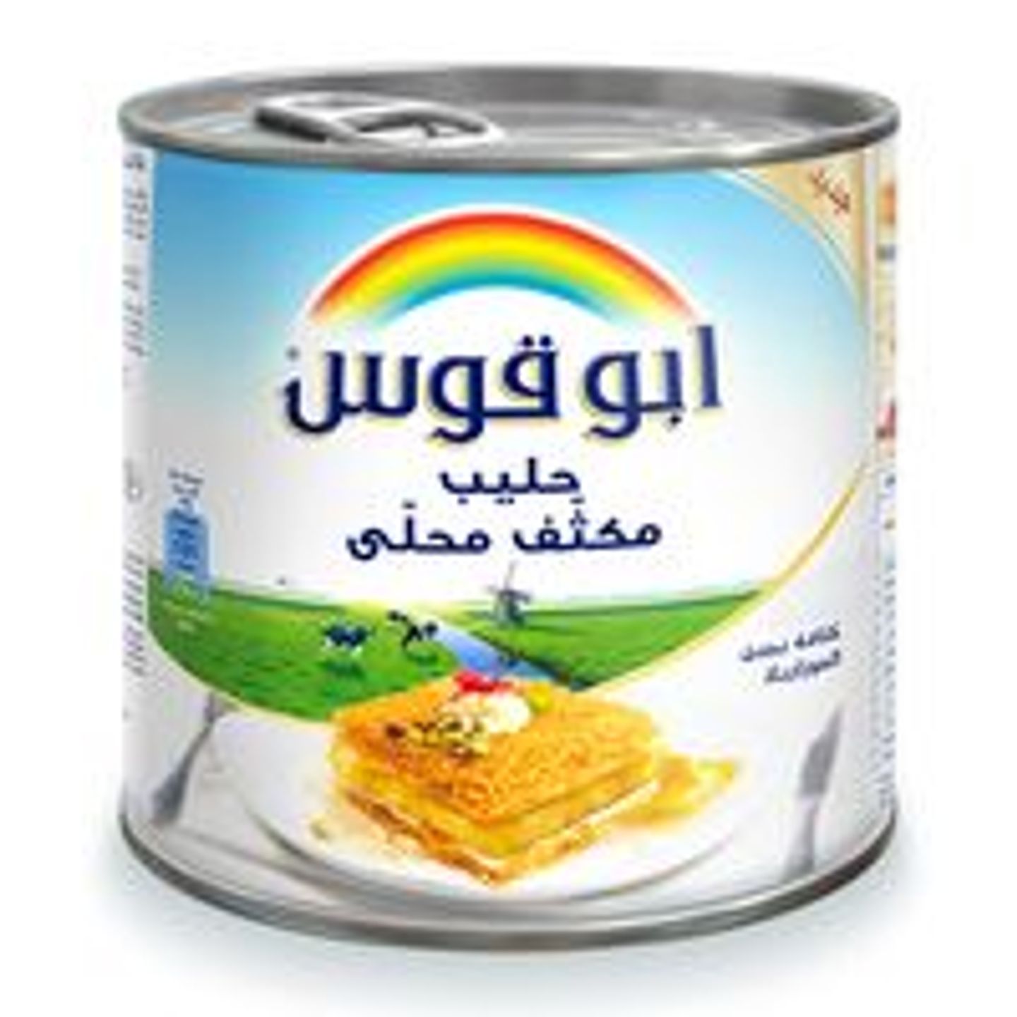 ابو قوس حليب مكثف جم397محلى