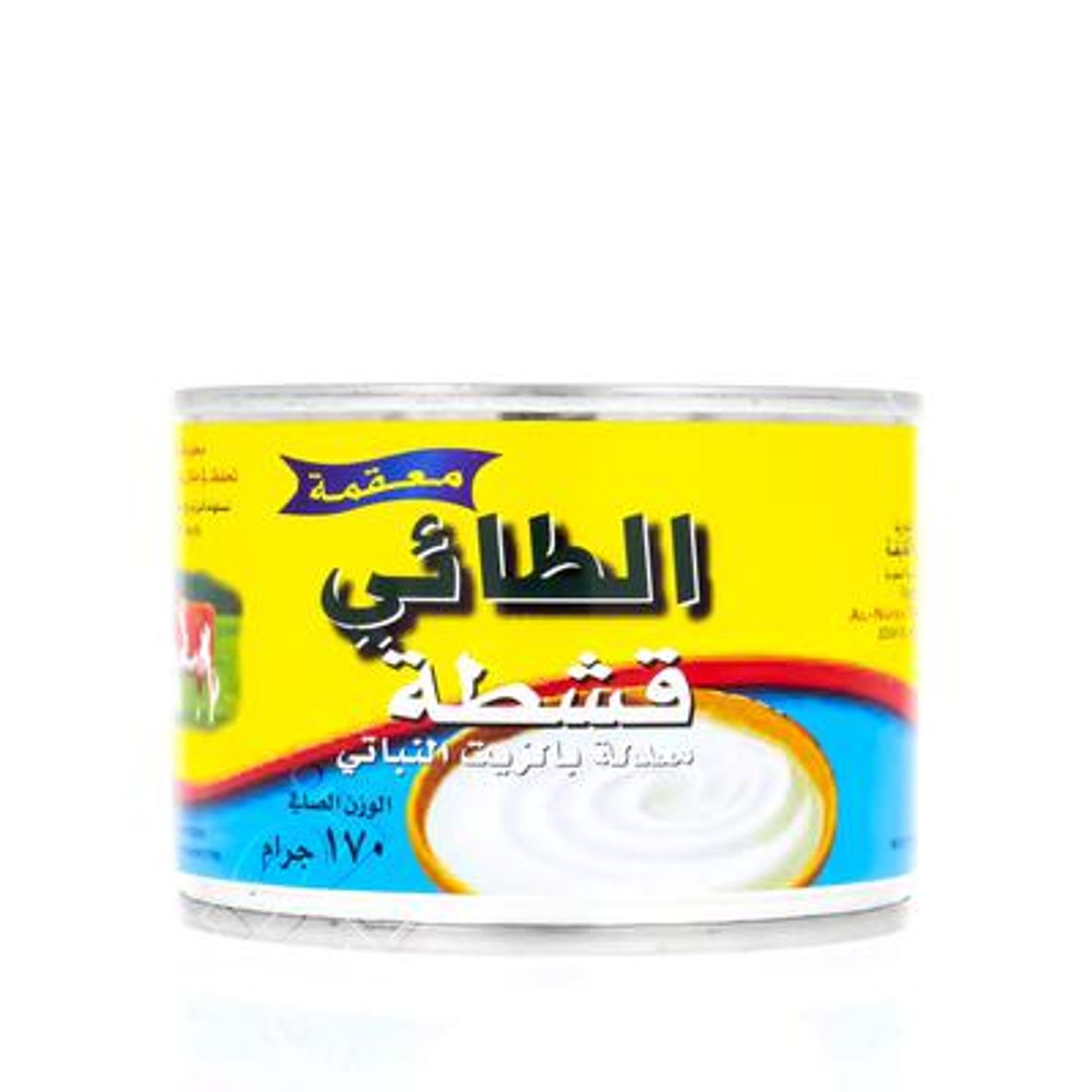 الطائي قشطة معقمة جم170