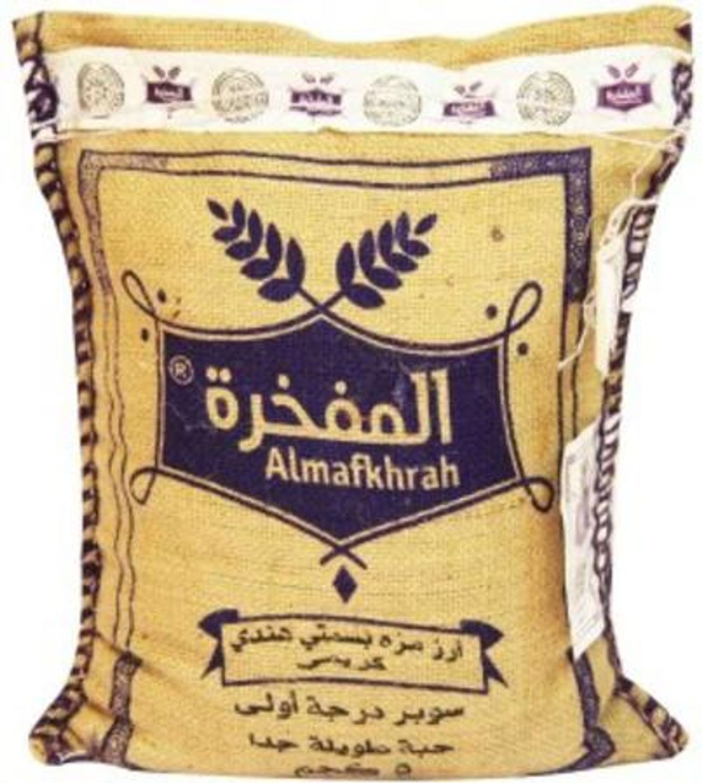 المفخرة أرز بسمتي كريمي كجم10
