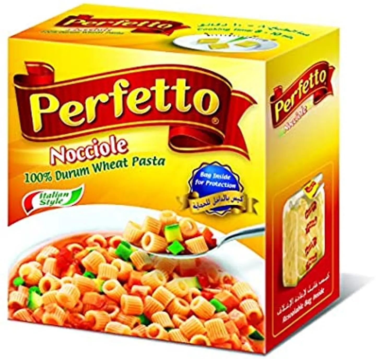 Perfetto.Nocciole 500 G #210