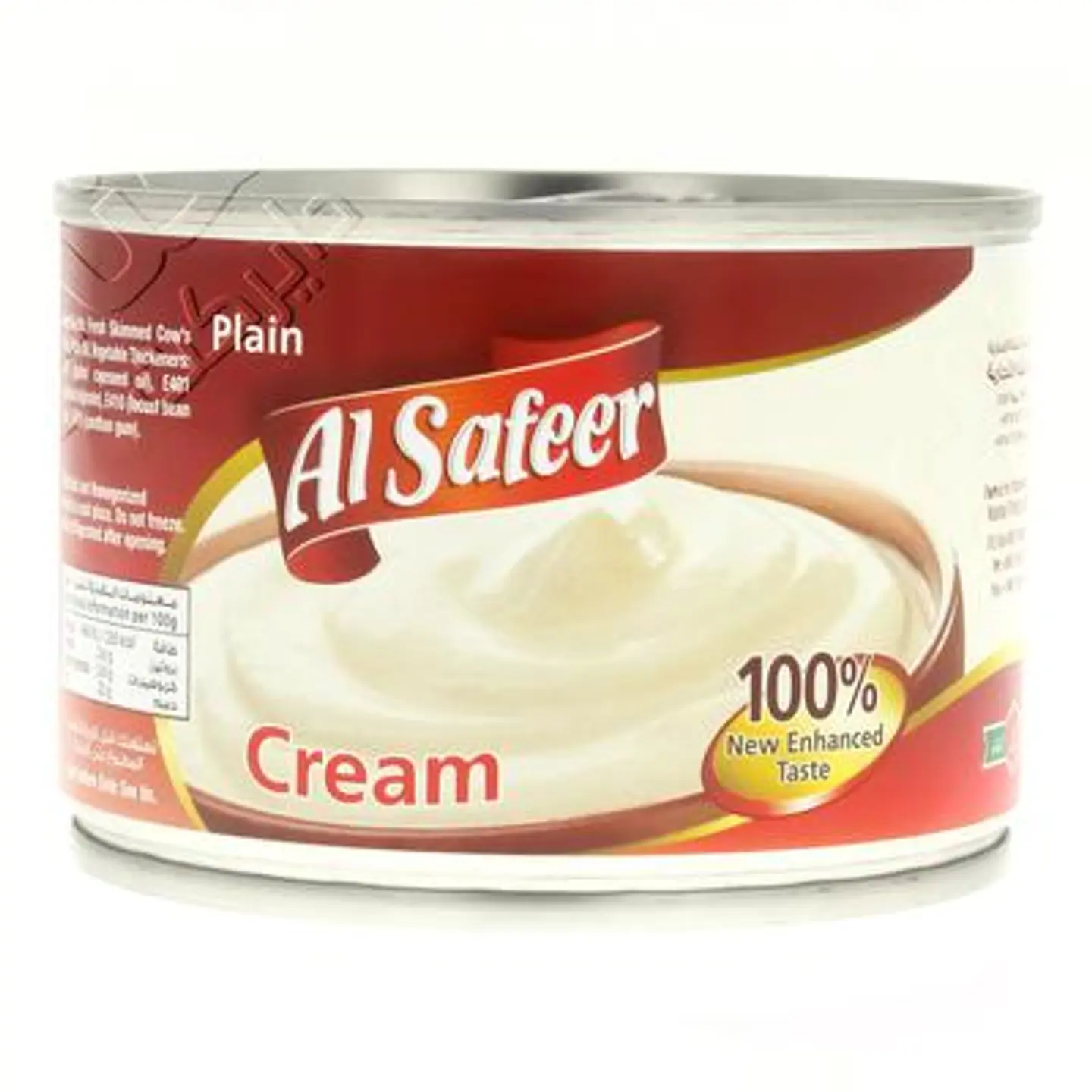 Al Safeer Cream Plain 170 G