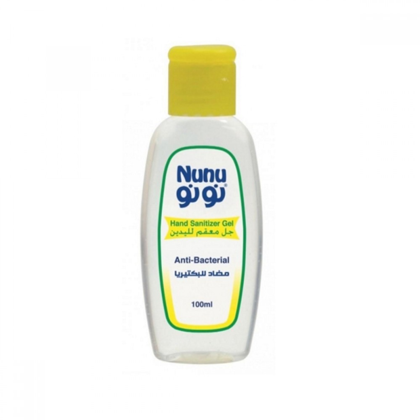 Nunu Hand Sanitizer 50 Ml