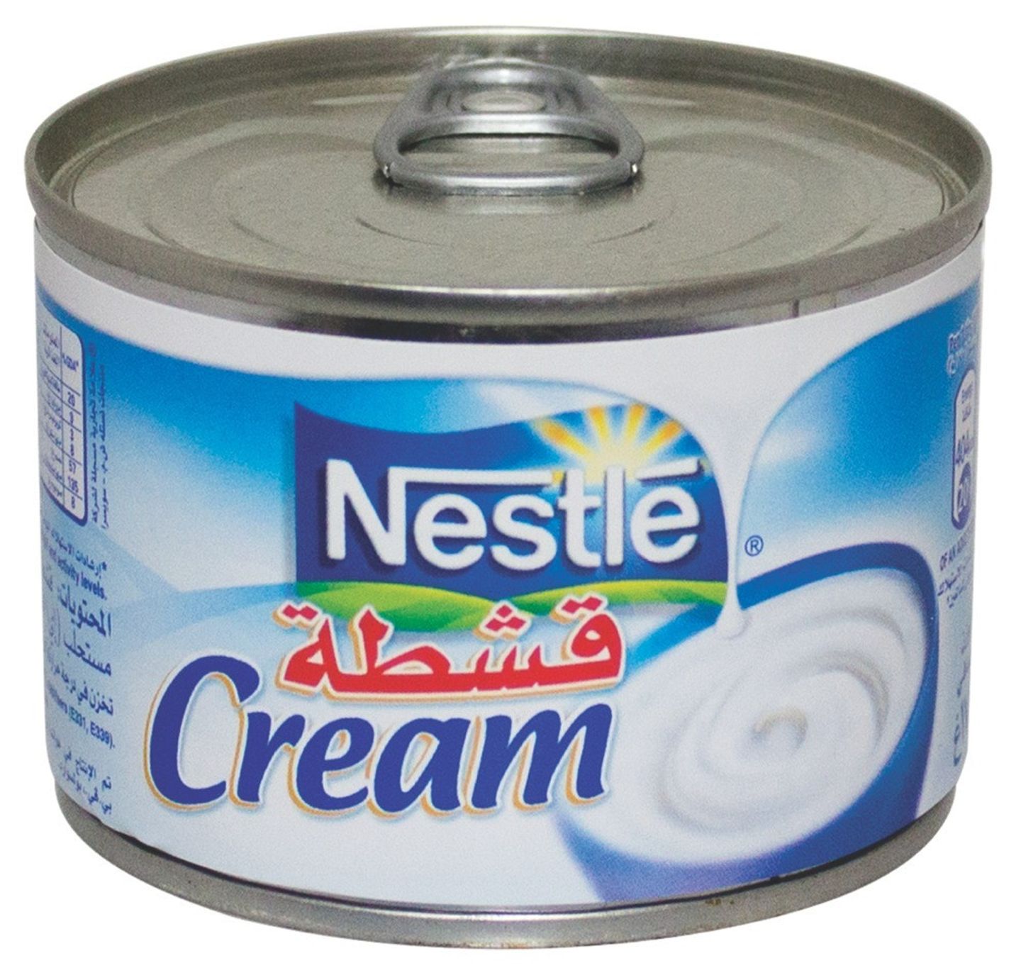 نستلة قشطة جم170