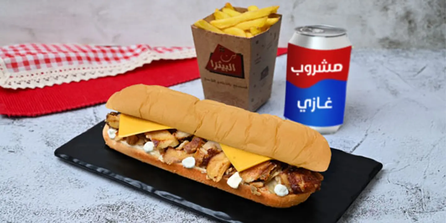 وجبة شاورما جامبو