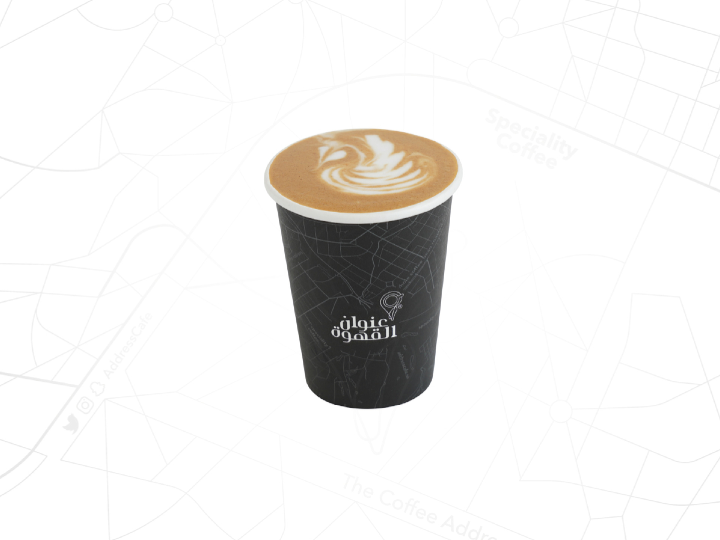 Cortado