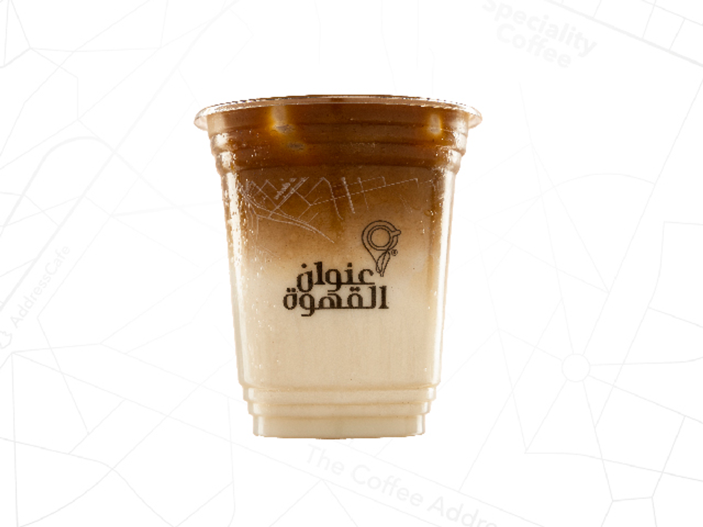 Iced Spanish Cortado 8 Oz