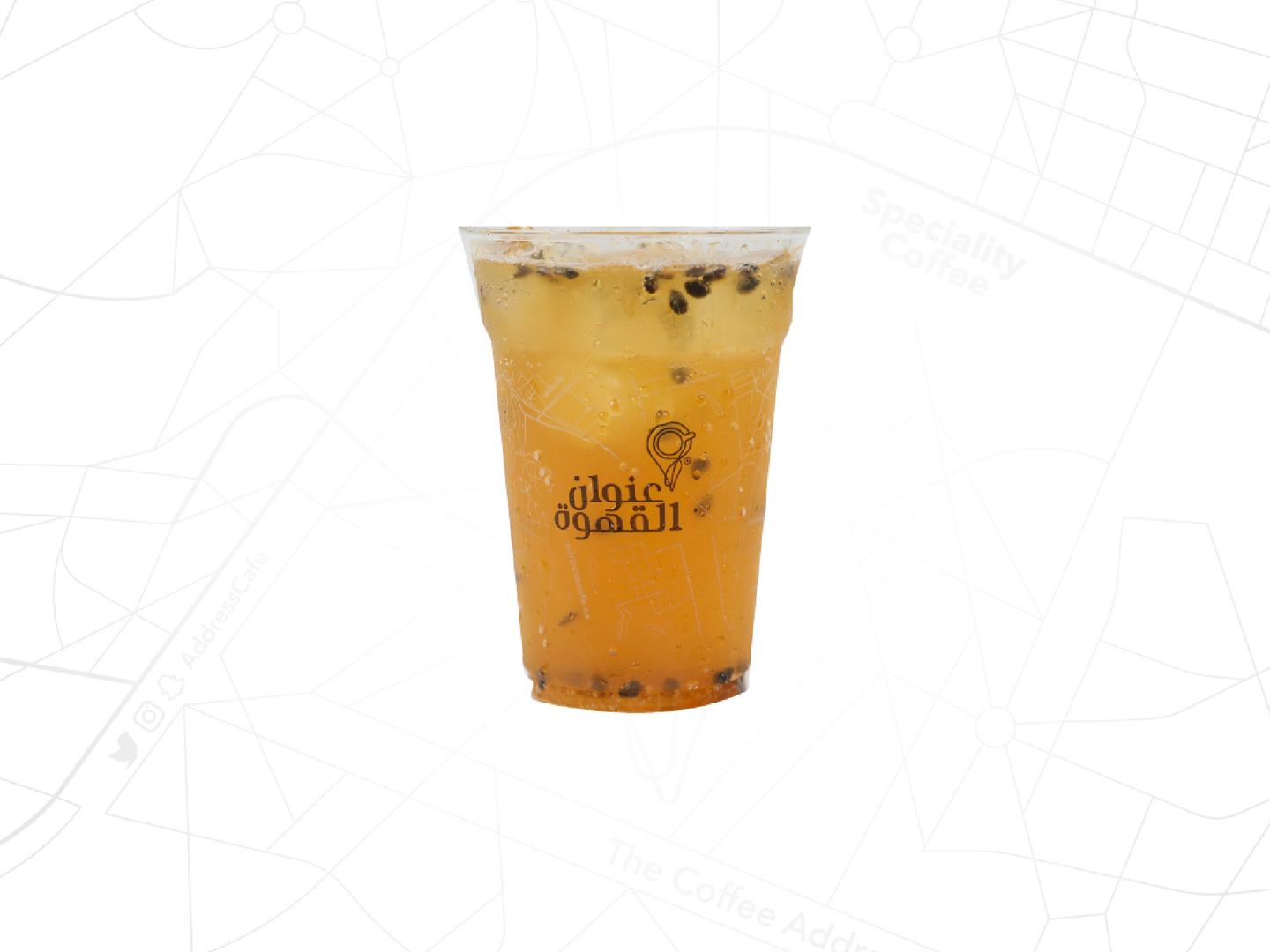 Mojito Lychee