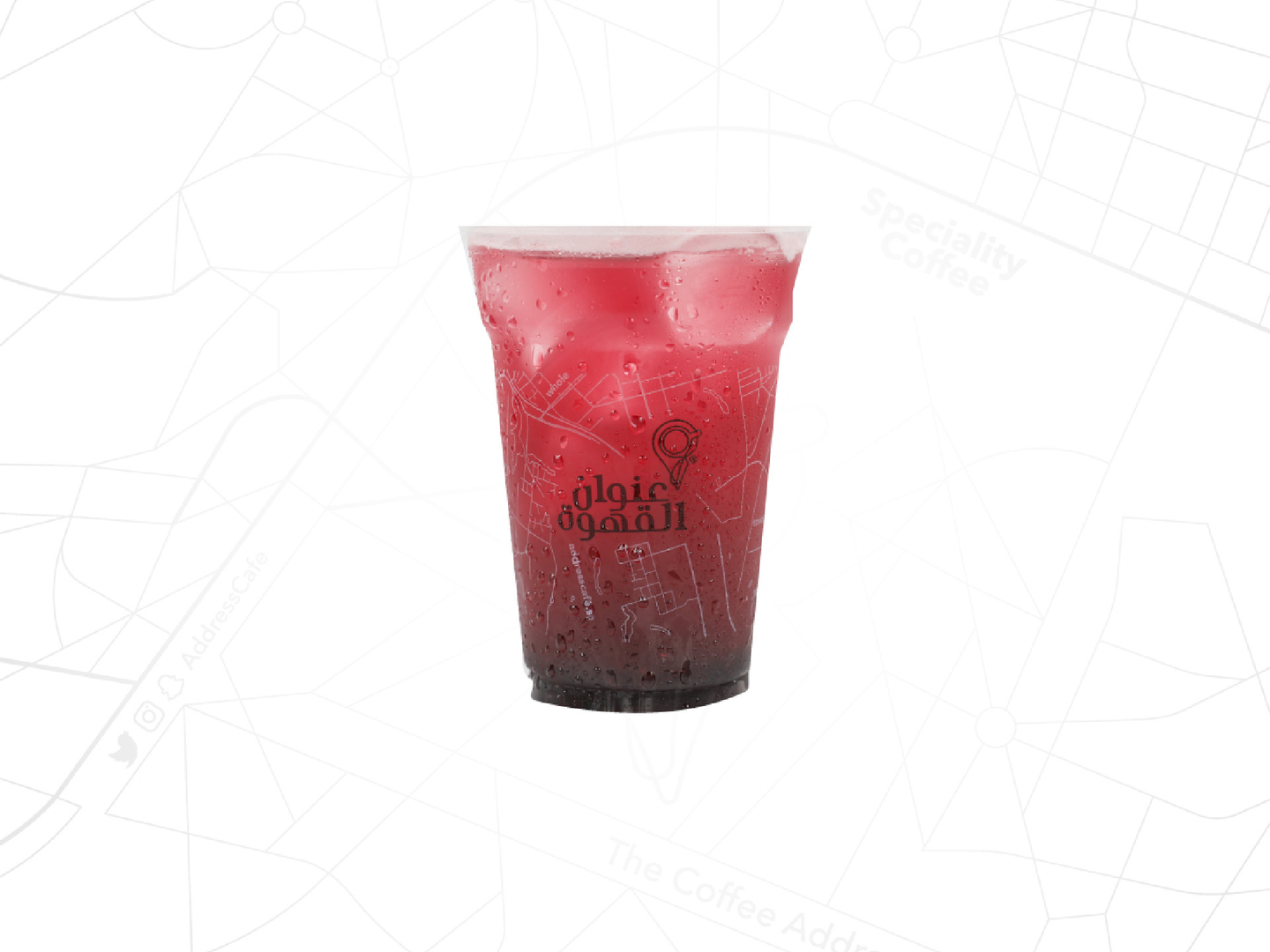 Blueberry Mojito