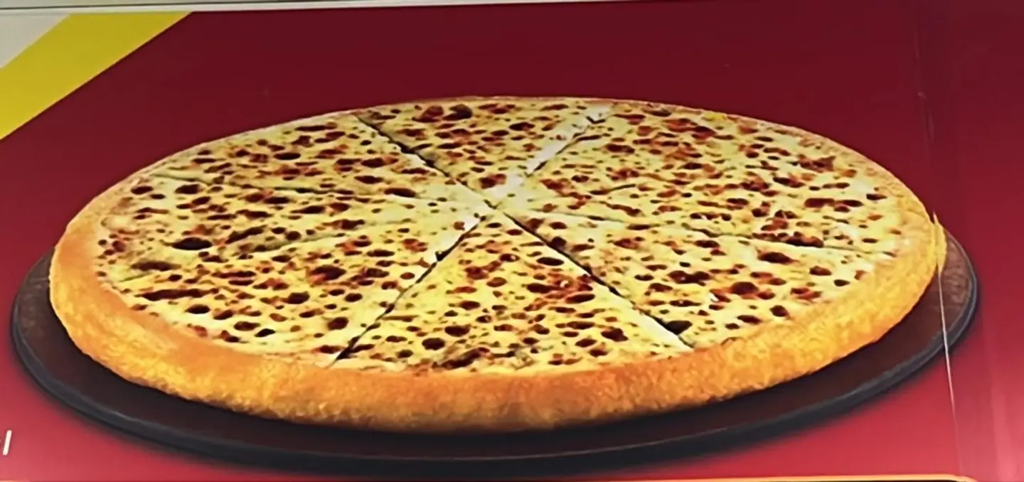 بيتزا جبنة سادة