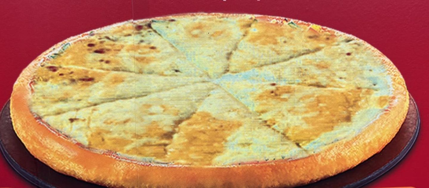 بيتزا مشكل أجبان