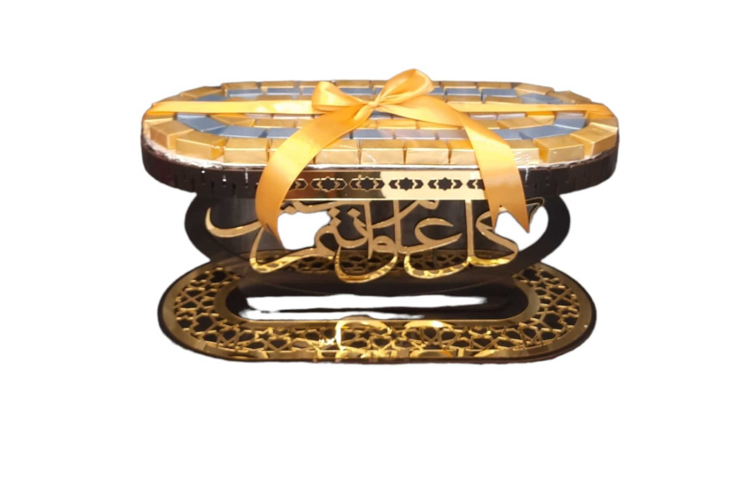 An Oval Belgian Chocolate Stand, Happy New Year