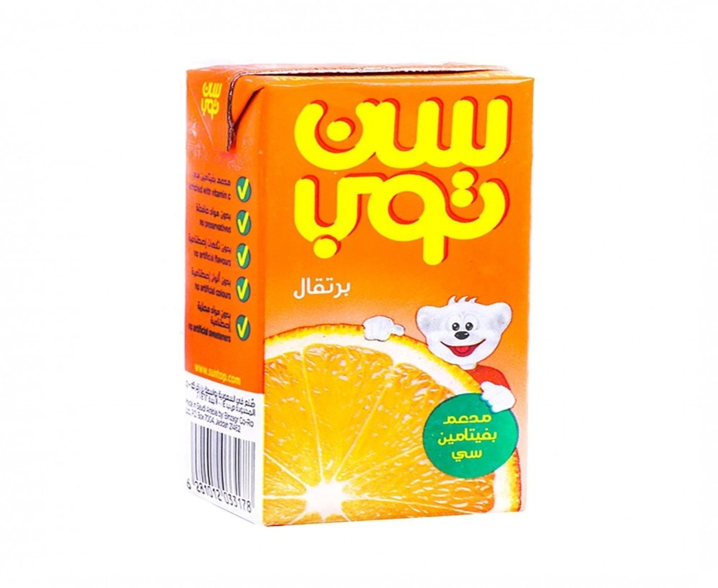 سن توب