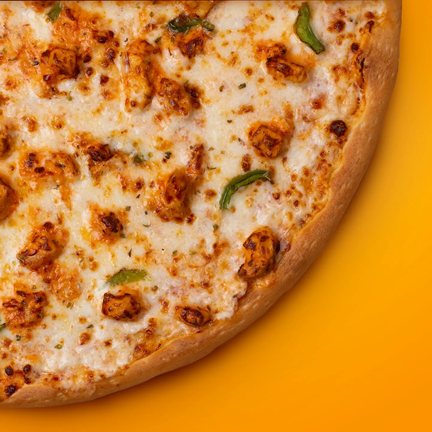 بيتزا بينك كبير