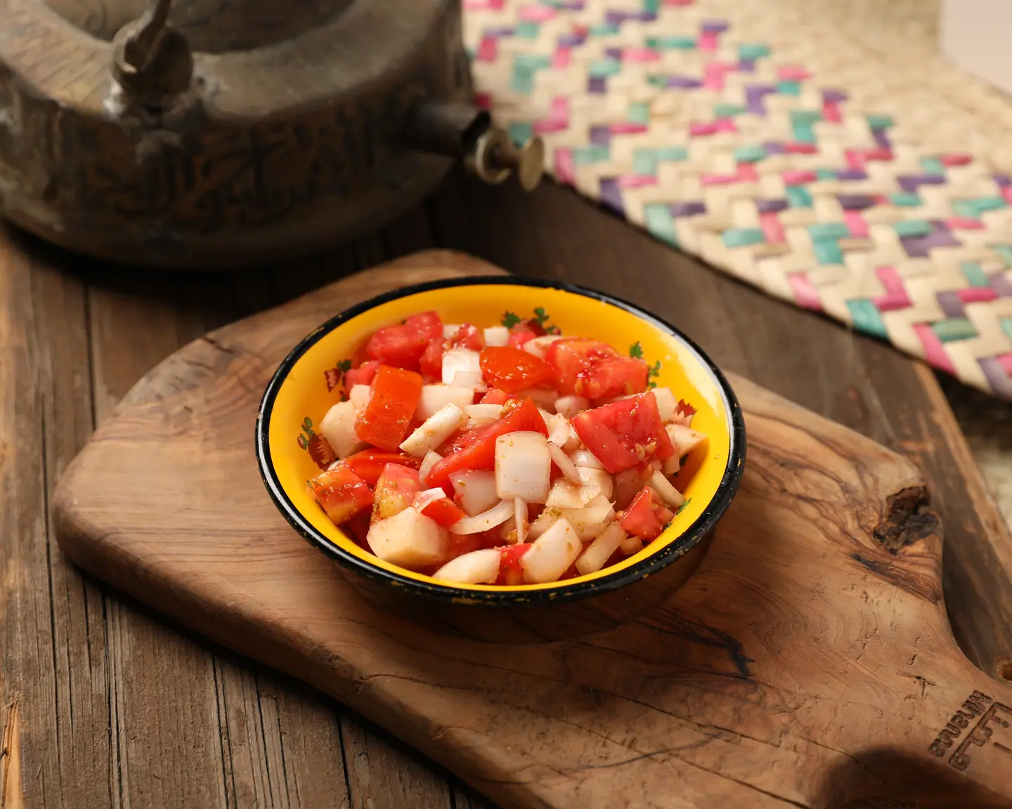 Al Awilin Salad