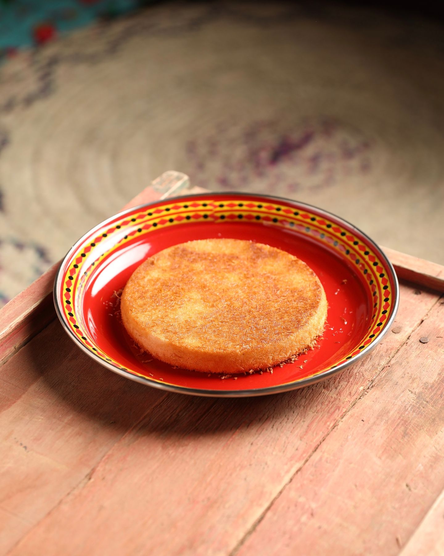 كنافة